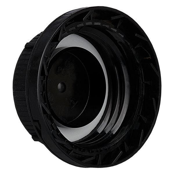 Originalitätsverschluss Nr. 45 für 2,5l Kanister